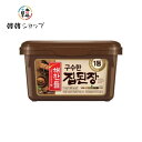 ヘチャンドル 香ばしい味噌 1kg/韓国食品/韓国料理/オモニの味/デンジャン/豆/韓国味噌/味噌チゲ/納豆/ダイエット食品/健康食品