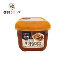 スンチャン 貝イワシヤンニョム味噌 450g/韓国食品/韓国食材/味噌/発酵食品/だし入り味噌/あさり/だし/デンジャン