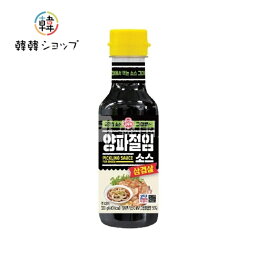 オットゥギ オニオンソース 330g/オトギ 玉ねぎソース/千切り玉ネギ味付けソース/醤油ベースのソース/韓国ソース/サムギョプサル