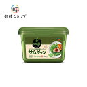 CJ ビビゴ サムジャン 500g/韓国食材/調味料/韓国ソース/韓国味噌/サムギョプサル味噌/焼肉用味噌/サムジャン