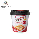 商品名 ヨポッキ チーズ味トッポキ 内容量 120g 商品詳細 ●原材料名 : トック(餅米)：米(アメリカ産)、食塩、酒精、酸味料(クエン酸) チーズ粉末ソース：チーズ粉末、砂糖、複合調味料、唐辛子粉、乾燥たまねぎ、乾にんじん、精製塩、パセリフレイクなど ●作り方 : 1．餅とソースを取り出してください。 2．餅とソースを開封し、容器に入れて水50ml（約紙コップの1/3）を加え、よく混ぜ合わせてフタを容器の上に軽く載せておきます。 3．電子レンジで2分(700W)程度加熱してください。 4．かき混ぜてお召し上がりください。 ●特徴 : カップの中のトッポギソースに水を加えて混ぜ合わせ、電子レンジで温めれば完成！ ランチや夜食、おやつやおつまみなど簡単手軽にトッポギが楽しめます。 簡単にまろやかなチーズの風味がやみつきになるチーズトッポキが食べられます。 持ち歩きやすい便利！小腹すいた時、おやつにも最適です。 ●保存方法 : 直射日光を避け涼しいところで保管してください。 ●原産国名 ： 韓国 ●賞味期限 : 別途表示　