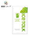 ICETALK マスカットエード 230ml/アイストーク　アイストク　韓国アイスティー　お茶　おちゃ　夏　すっきり　爽やか　韓国飲料 パウチ 青ぶどうエード