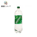 七星サイダー 1.5L/ 韓国飲み物 飲料 七星 韓国ドリンク チルソンサイダー 韓国 サイダー さっぱり 韓国 食品 飲料水 炭酸 微炭酸 定番