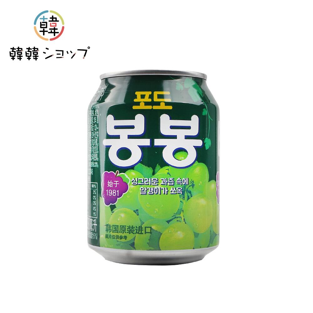 ボンボン 238ml/ぶどうジュース ヘテ 