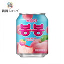 ヘテ ボンボン 238ml/おろし桃ジュース(缶)/モモ ジュース/ボンボン 韓国飲み物 ドリンク