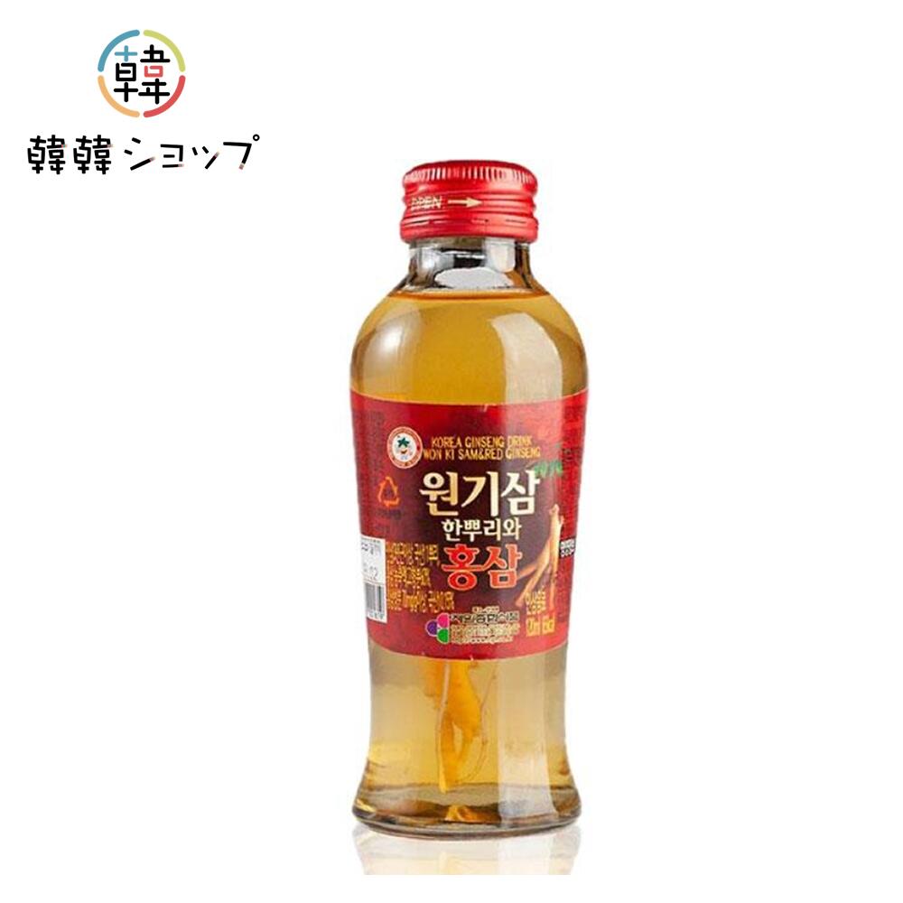 WONKISAM 人参ドリンク 120ml/健康飲料 