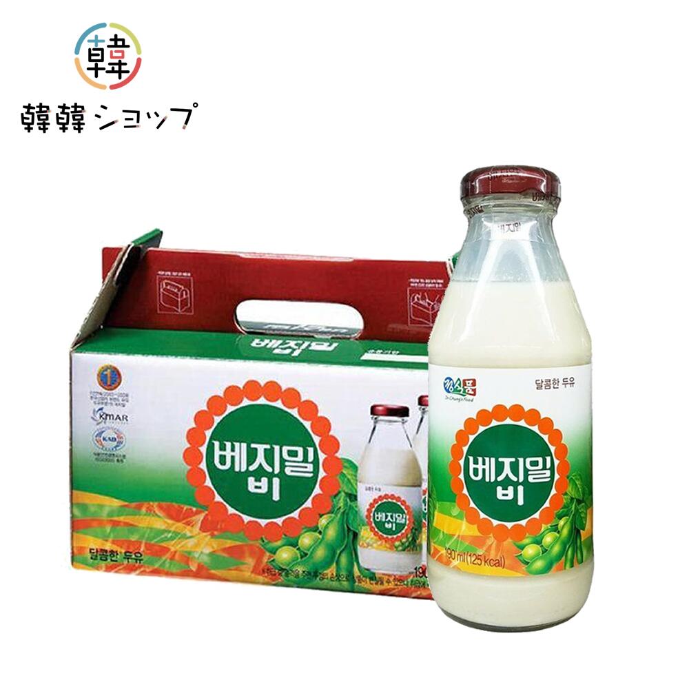 商品名 ベジミル B 190ml (瓶) 10本入 内容量 190ml×10本 商品詳細 ●原材料名 : 豆乳、砂糖、食塩、植物油、グリセリン脂肪酸エステル、DL-Xチオニン、香料（ピーナッツ）、カラギーナン、V、D3 ●特徴 : 豆乳が苦手な方に人気！飲みやすい調整豆乳です。 1973年に韓国で発売されたロングセラー商品です。 冷やすとよりおいしくお召し上がりいただけます。 ●保存方法 : 直射日光を避け涼しいところで保管してください。 ●原産国名：韓国 ●注意 : メーカーの都合により、パッケージや仕様に変更がある場合がございます ●賞味期限 : 別途表示　