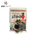 サンブジャ(三夫子)ジャバンのり 70g/韓国海苔ふりかけ//味付けのりふりかけ/韓国のり/韓国ふりかけ/サンブジャ海苔ジャバン/三父子ジャバンのり/韓国ジャバ...
