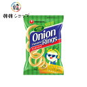 農心 オニオンリング 50g/ヤンパリング/ 韓国お土産/韓国お菓子/お菓子/おやつ/韓国せんべい/おつまみ/韓国食品/玉ねぎ/たまねぎ