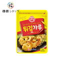 オットギ 天ぷらの粉 1kg/オトギ 天ぷら/韓国粉末/パリパリ/香ばしい/サクサク/家で簡単に天ぷら