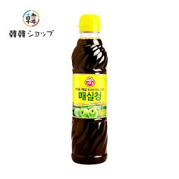 オットギ 料理用 梅エキス 500ml(660g)/料理梅 エキス 500ml/ 韓国調味料/甘口/梅/メシルチョン/梅ソース/健康/ヘルシー/爽やかなドリンク