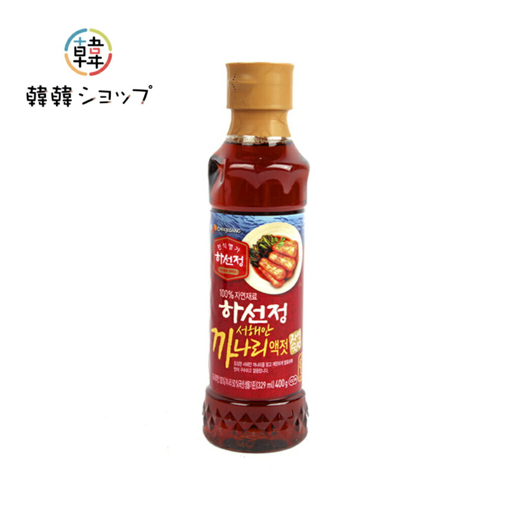 牛肉 ダシダ スティック 8g×12個 韓国食品 韓国調味料 韓国食材 目玉商品