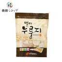 お焦げスナック(ヌルンジ) 200g/別味 ヌルンジ　無添加　伝統　お粥