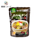 故郷 ウゴジ カルビタン スープ 500g/