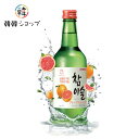 【眞露】チャミスルグレープフルーツ 13度 360ml/グレープフルーツ 味JINRO ジャモンエイスル フルーツ焼酎 お酒 韓国酒 韓国お酒＼ほのかな甘みとすっきりとした爽快な酸味のチャミスル／