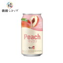 商品名 麹醇堂 米マッコリ 桃 350ml 内容量 350ml 商品詳細 ● 原材料：米、果糖、砂糖、麹、二酸化炭素、酵母、クエン酸、バナナピューレ、バナナ香料、乳酸、 甘味料(アスパルテーム・Lフェニルアラニン化合物) ● アルコール度数：3度 ●商品説明 : 桃果汁を使った甘い香りのマッコリです。低アルコール（3％）で飲みやすいです。 [注意] ※未成年者の飲酒は法律で禁止されています。 ※未成年者への酒類の販売はいたしません。 ●保存方法 : 高温多湿を避け、直射日光の当たらない涼しい場所で保管してください。 ※開栓後は冷蔵保管し、お早目にお召し上がりください。 ●賞味期限 : 別途表示　 ●原産国名 : 韓国 ●注意 : 商品入荷によって商品パッケージが変わる場合がございます。予めご了承ください。