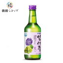 商品名 【宝海】イプセジュ（ピーチ）360ml 12度 内容量 360ml 商品詳細 ● 原材料：甘味料(砂糖、果糖)、酸味料、香料 ● アルコール度数：12度 ●商品説明 : 韓国全羅南道で人気の焼酎 地下253mの天然岩盤水を使い製造さ...