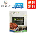 冷蔵 【送料無料】※賞味期限2024/4/30※農協 ポギキムチ 1kg/白菜キムチ/韓国産本場の高級キムチ/韓国農協/農協キムチ/韓国産キムチ/韓国食品/韓国食材