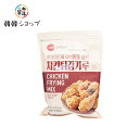 商品名 農心 Otaste チキンパウダー 1kg 内容量 1kg 商品詳細 ● 原材料： 小麦粉（小麦：アメリカ産、カナダ産、オーストラリア産）、フライドチキンシーズニング【塩、L-グルタミン酸ナトリウム、オニオンパウダー、ガーリックパウダー、黒胡椒粉、パプリカ粉末、ベーキングパウダー（硫酸アンモニウムアルミニウム、重炭酸ナトリウム、小麦粉）、カレー粉末】、コーンスターチ（一部に小麦を含む）） ●保存方法 : 高温多湿を避け、直射日光の当たらない涼しい場所で保管してください。 ●原産国名 ： 韓国 ●賞味期限 : 別途表示　 ●特徴　:フライドチキンの風味を引き立てる役割をするチキンパウダー！ カリッとジューシーなフライドチキンがご家庭で簡単に作れます。 ●注意 : メーカーの都合により、パッケージや仕様に変更がある場合がございます