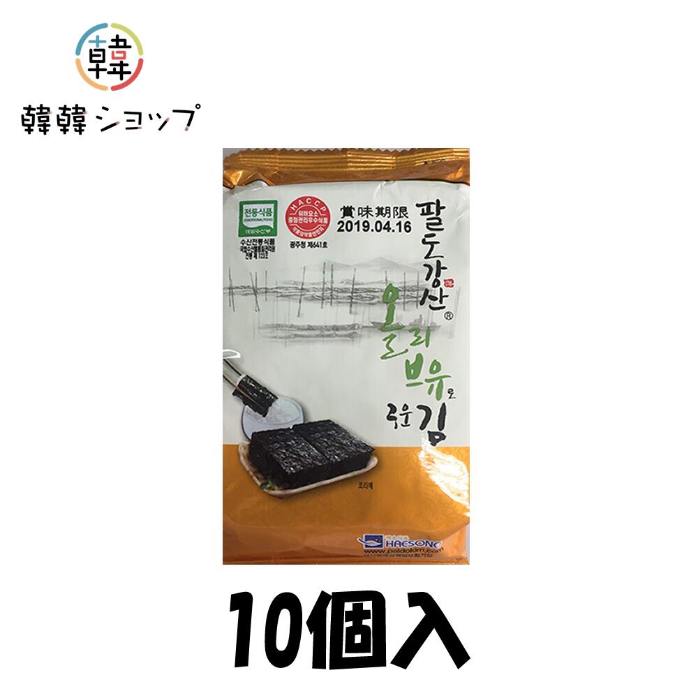 パルドガンサン お弁当海苔 8切 8枚1