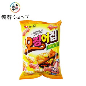 農心 イカチップス イカチップ 78g / 韓国食品 韓国お菓子 イカバタースナック オジンオチップ
