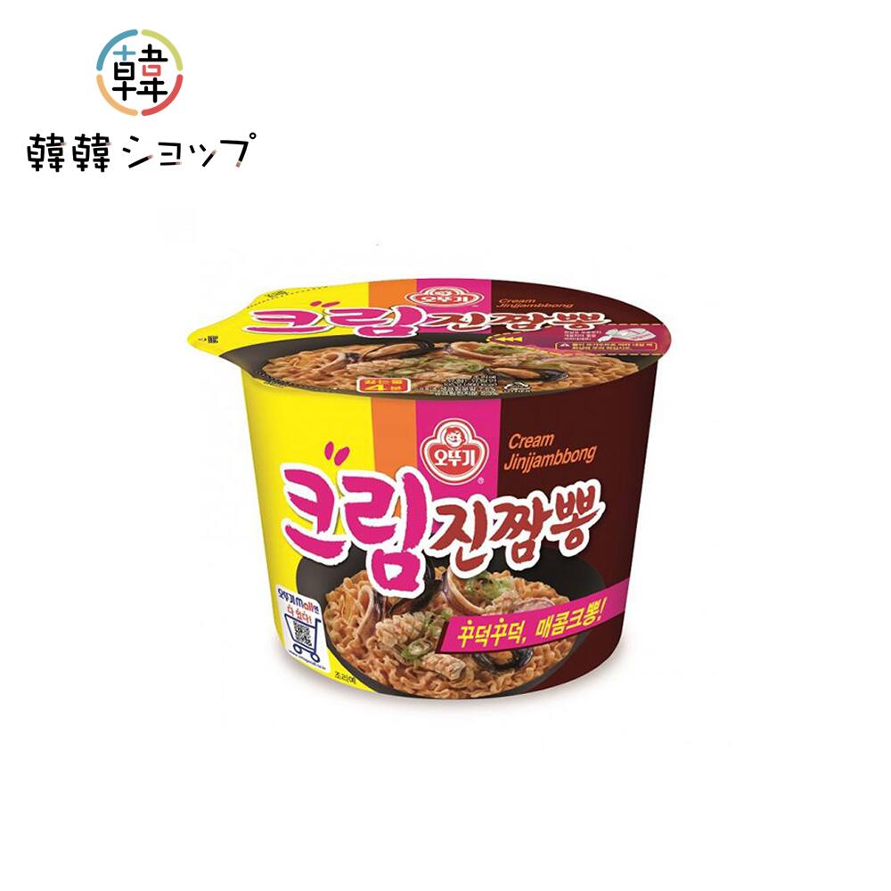 クリームジンチャンポン カップ麺/オトッギ 韓国ラーメン インスタントラーメンインスタントラーメン 韓国料理 ブデチゲ トッポキ 辛い もちもち 鍋料理 シコシコ\豊富な野菜と魚介の旨味が凝縮されておいし~い/