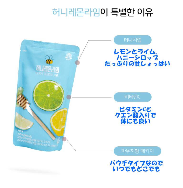 �ϥˡ�����饤��(�ѥ�����230ml/���ڹ񥢥����ƥ��������㡡�����㡡�ơ����ä��ꡡ�֤䤫���ڹ�������ڹ�ɥ��
