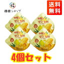 ★メール便送料無料★4個セット★むいて食べるグミマンゴー48g 韓国食品 韓国お菓子 グミ フルーツゼリー 果汁グミ(4)