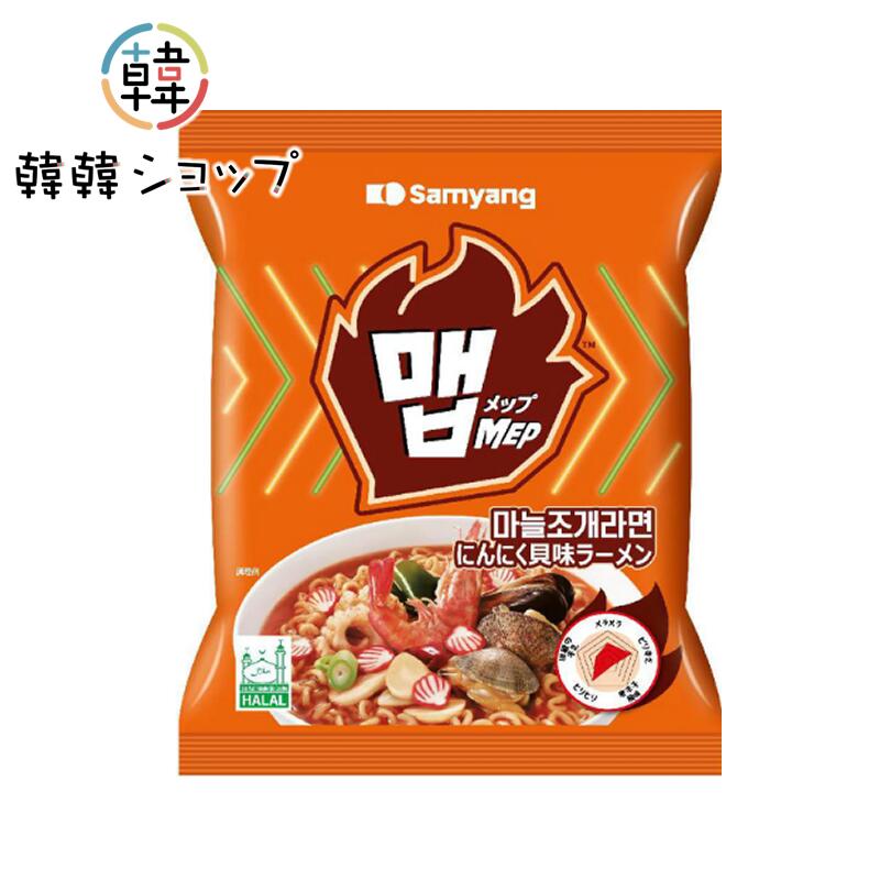 ڴڥåפ㤨ֻ åץ顼[˥˥̣] 110g ( ڹ顼 ڹ ԥɥ顼פβǤʤ158ߤˤʤޤ