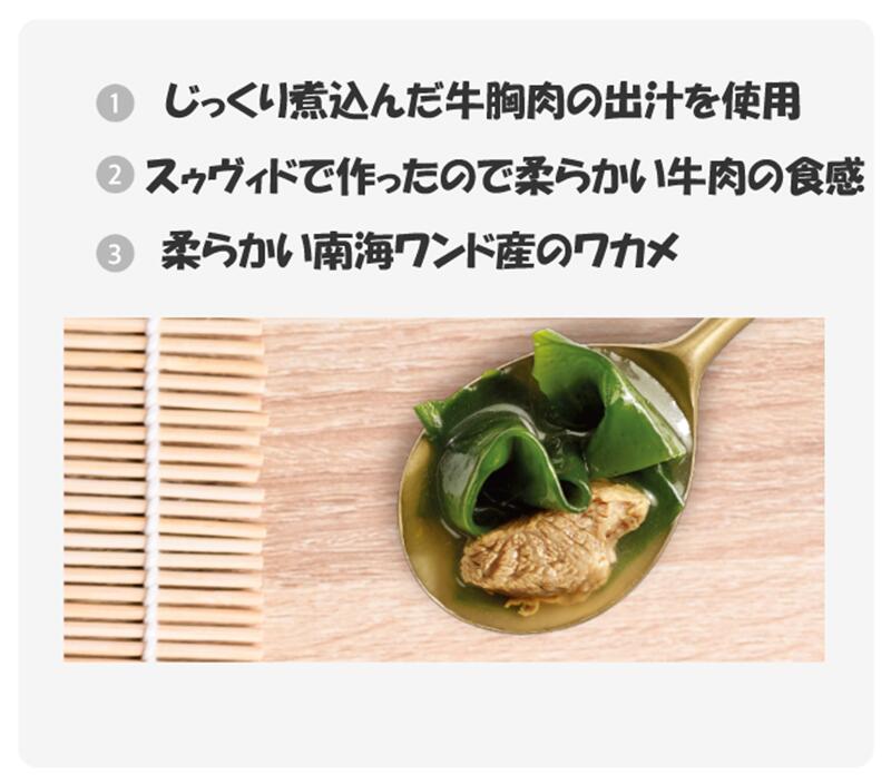 ����ۡ�������狼�᥹���� 300g/ ��ȥ�� �ڹ񥹡��� �ڹ��� �ڹ����� ������ �ڹ��� �ݿɤ�