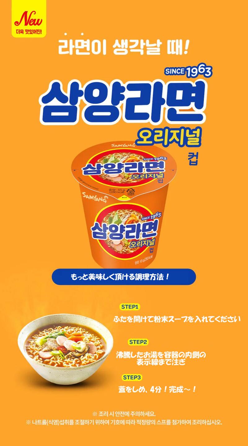 サンプル画像2