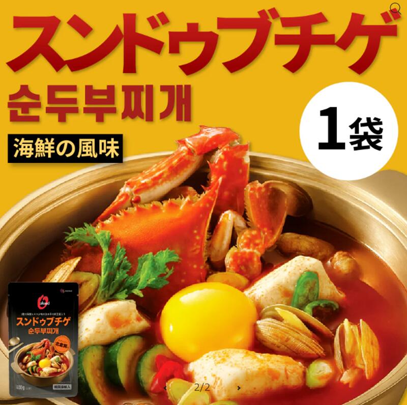 ofood スンドゥブチゲ 400g　簡単鍋　韓国人気鍋　冬鍋　ぽかぽか鍋　おかず kankan-shop-10001329 韓韓ショップ サンプル画像2