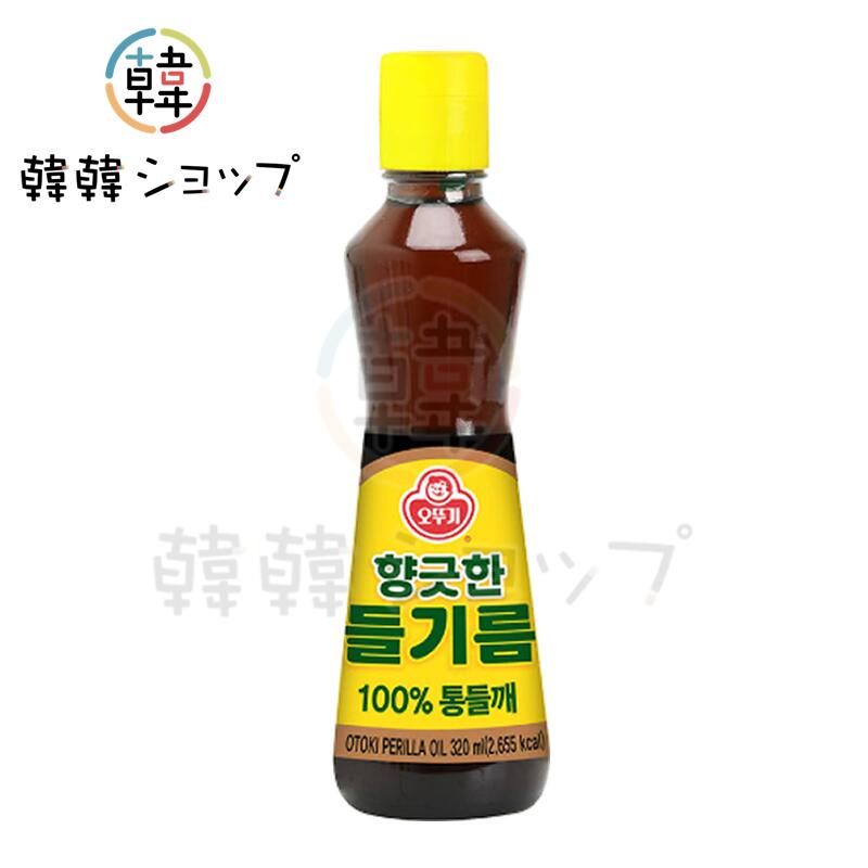 オットギ えゴマ油 160ml / オットギ / 調味料 / 韓国調味料 / 韓国胡麻油 / 韓国ごま油 / 胡麻油 / ごま油 kankan-shop-10001397 韓韓ショップ パッケージ画像