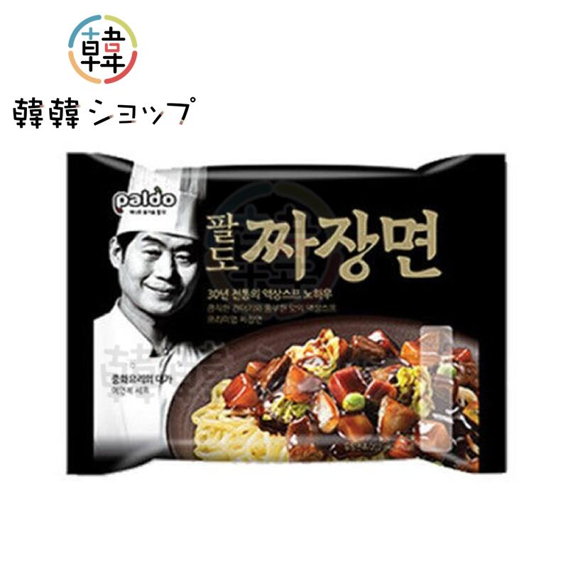 Rakuten - 八道ジャジャン麺 203g / ジャージャー麺 韓国ラーメン / インスタントラーメン ジャジャン麺 / 韓国食品 / 韓国風麺