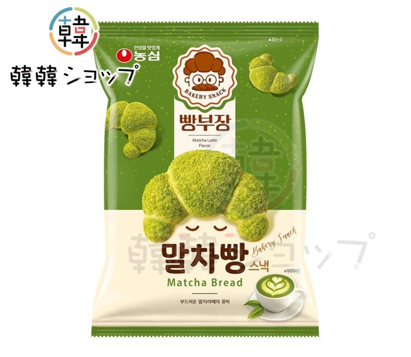 乐天商城 - 農心 パン部長の抹茶パンスナック55g/ 韓国お土産/韓国お菓子/お菓子/おやつ/韓国せんべい/おつまみ/韓国食品/しおぱん/プレゼント/パーティー/クロワッサン
