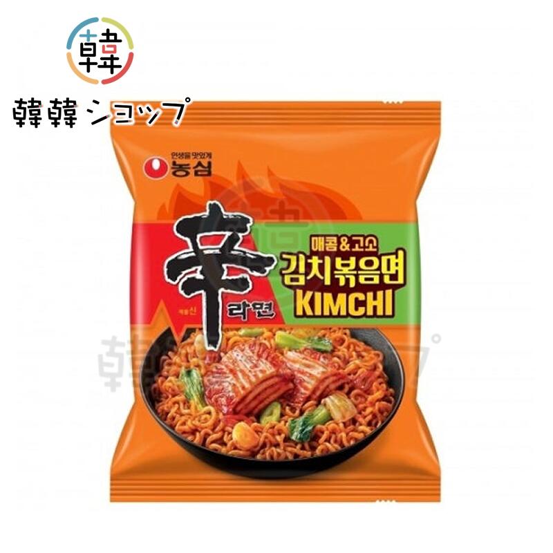 Set, Assortment - 【農心】炒めキムチ味 ラーメン 137g 韓国ラーメン インスタントラーメン 韓国料理 人気韓国ラーメン 辛いラーメン