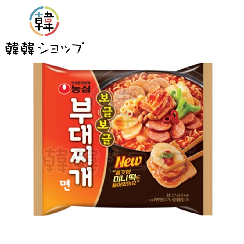 Rakuten - 農心プデチゲラーメン 127g/ 韓国食品 韓国ラーメン/ノンシム韓国ラーメン//部隊チゲ/牛骨スープといろいろなトッピング