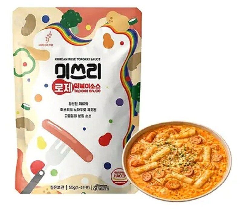 ★メール便送料無料★2個セット★ MissLee トッポキソース ロゼ 50g / トッポキのたれ/トッポキソース/ 韓国食材 韓国調味料/韓国調味料/韓国食材/韓国料理/ソース/ロゼトッポッキ kankan-shop-10001469 韓韓ショップ サンプル画像3