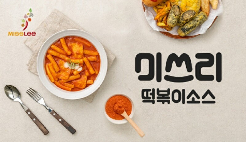 ★メール便送料無料★2個セット★ MissLee トッポキソース ロゼ 50g / トッポキのたれ/トッポキソース/ 韓国食材 韓国調味料/韓国調味料/韓国食材/韓国料理/ソース/ロゼトッポッキ kankan-shop-10001469 韓韓ショップ サンプル画像2