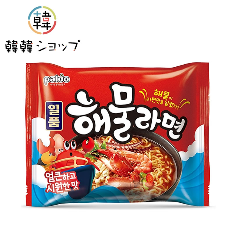パルド 一品 海鮮ラーメン 115g / 韓国ラーメン インスタント ラーメン 韓国食品 海老 いか 八道 kankan-shop-10001473 韓韓ショップ パッケージ画像