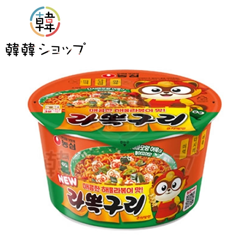 乐天商城 - 農心 ラポックリ カップ 105g / 韓国ラーメン インスタントラーメン 韓国料理 ノンシム ノグリ 太い麵 ラポッキ 海鮮 カップ麵