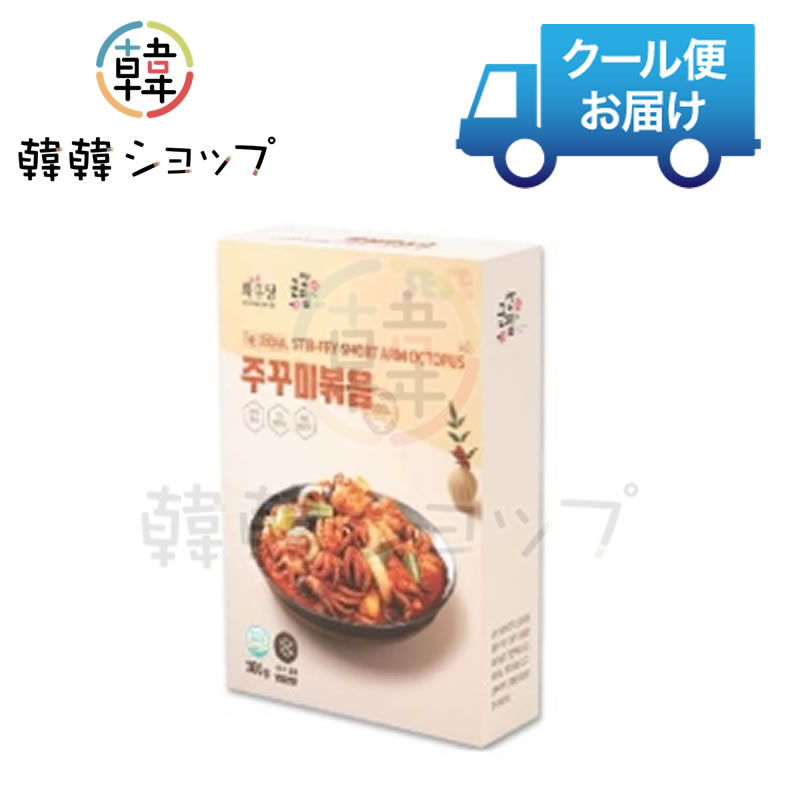 [冷凍] [ファウダン] 冷凍イイダコ炒め 300g / 韓国食品/韓国料理/イイタコ炒め/簡単食品/いいたこの辛炒め/チュクミポックン/辛口 kankan-shop-10001571 韓韓ショップ パッケージ画像