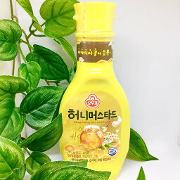 オットゥギ ハニーマスタードソース 265g 韓国 食材 調味料