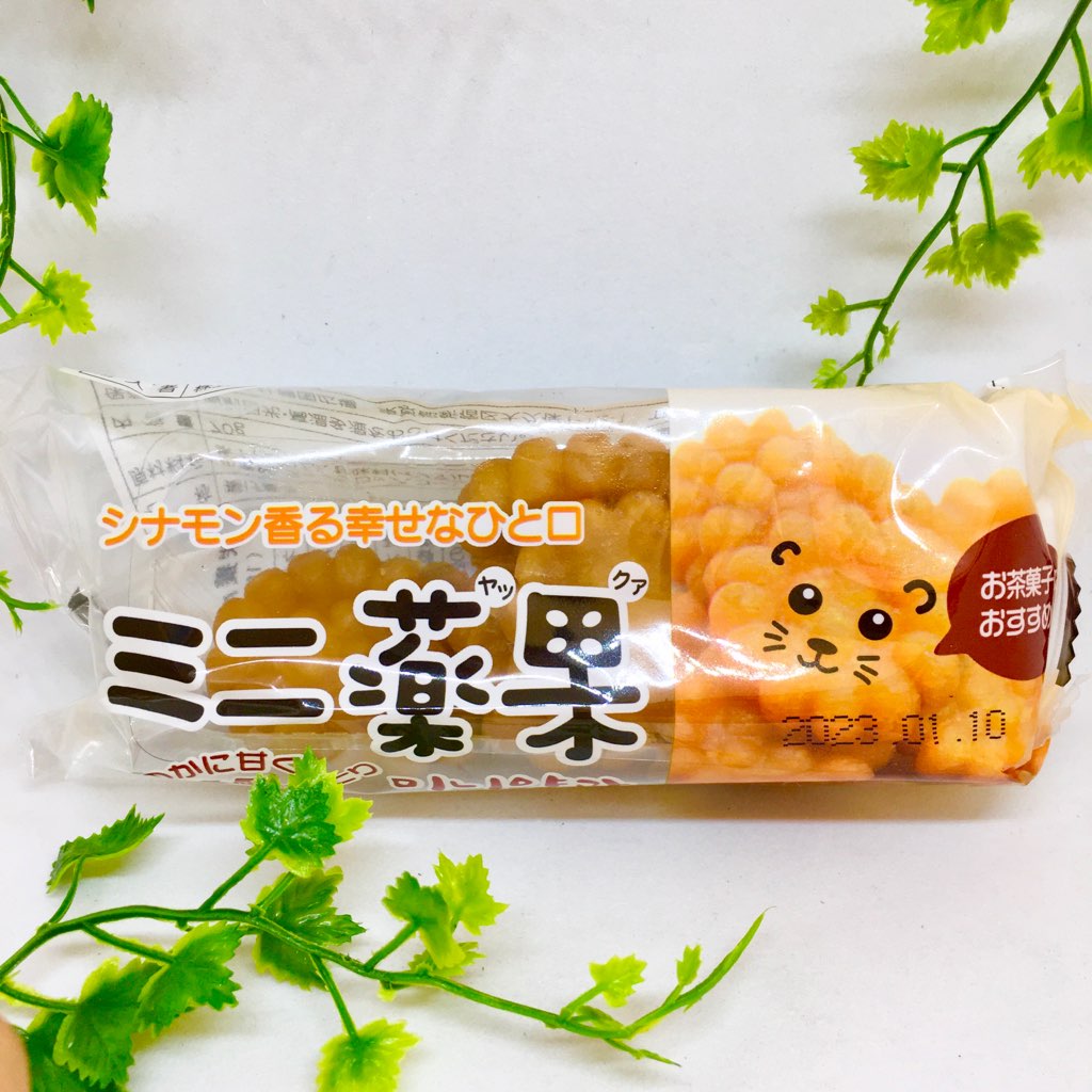 韓国広場 ミニ薬菓 70g 韓国 菓子 ヤッカ【J】韓国伝統菓子