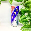 KANKANޡ ŷԾŹ㤨ְ å 250ml (̥塼 ú ڹ פβǤʤ130ߤˤʤޤ