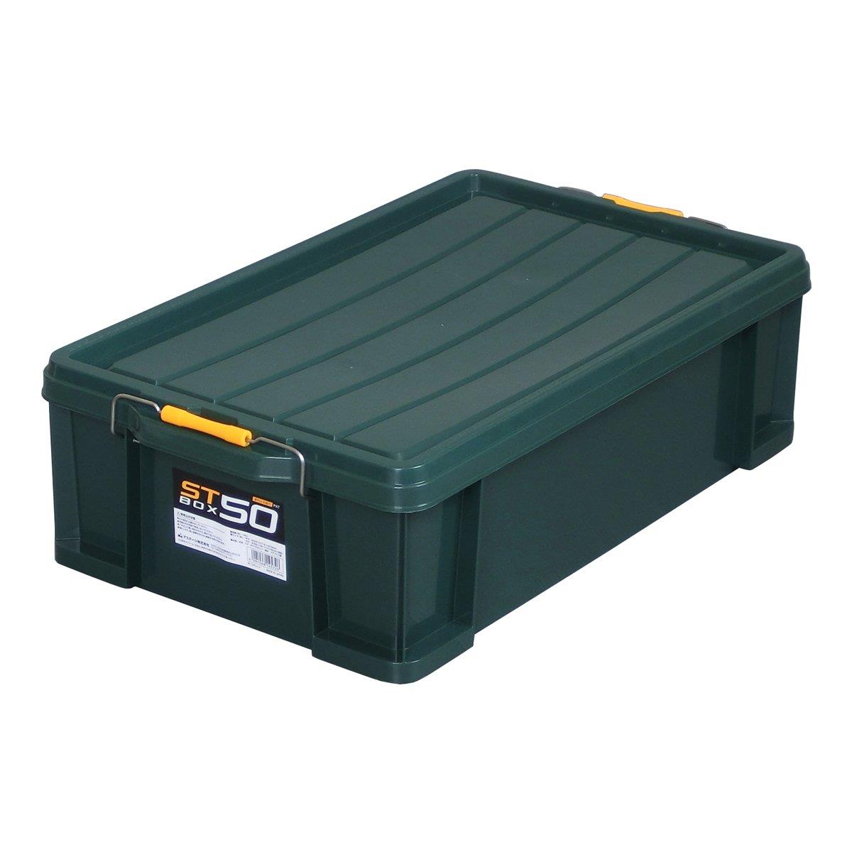 JEJアステージ 収納ボックス 日本製 STボックス #50 積み重ね ダークグリーン 幅42.5×奥行71.6×高さ21cm