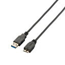 エレコム USBケーブル 【microB】 USB3.0 (USB A オス to microB オス) スリム 1.5m ブラック USB3-AMBX15BK