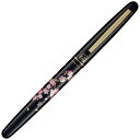 呉竹 筆ペン くれ竹万年毛筆 蒔絵物語 桜春風 黒 DU185-315