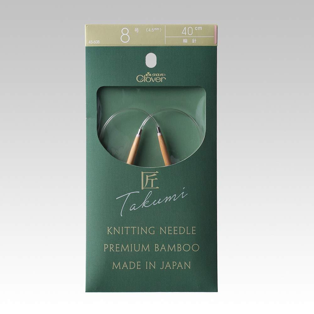 クロバー 匠輪針-S 40cm＜8号＞ CL45-608