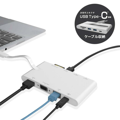 エレコム ドッキングステーション USB-C ハブ PD対応【Type-C×2/USB3.0×2/HDMI/D-sub/LAN/SD+microSDスロット】ケーブル収納 ホワイト DST-C05WH エレコム ドッキングステーション USB-C ハブ PD対応【Type-C×2/USB3.0×2/HDMI/D-sub/LAN/SD+microSDスロット】ケーブル収納 ホワイト DST-C05WH